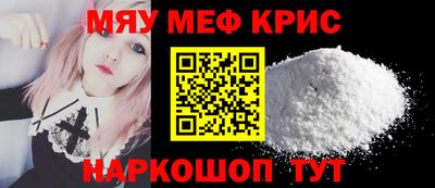 дурь Бугуруслан