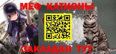 мет Будённовск