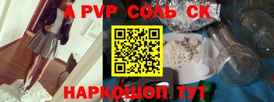 jwh Бузулук