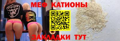 мет Будённовск