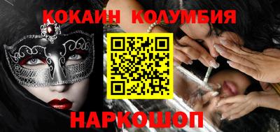 дурь Бугуруслан