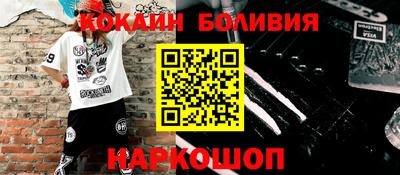 jwh Бузулук