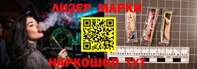 мет Будённовск