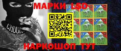 мет Будённовск