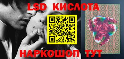мет Будённовск