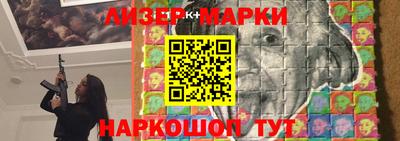 мет Будённовск