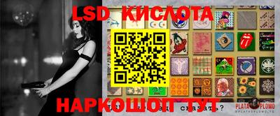 мет Будённовск
