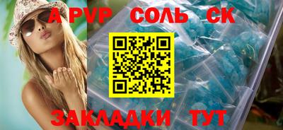 jwh Бузулук