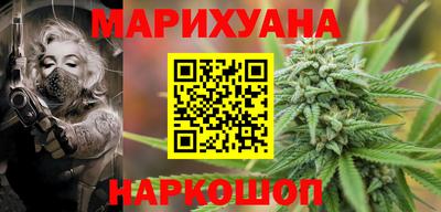 мет Будённовск