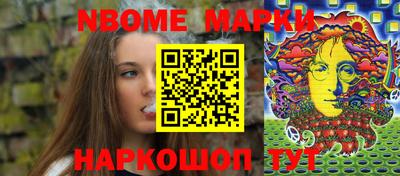 дурь Бугуруслан