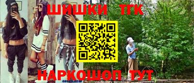 дурь Бугуруслан