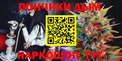 дурь Бугуруслан