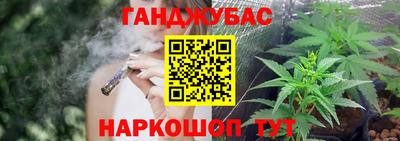 дурь Бугуруслан