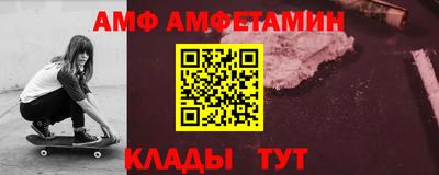 дурь Бугуруслан