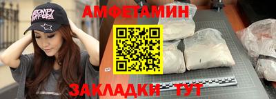 дурь Бугуруслан