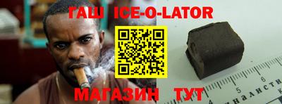 jwh Бузулук