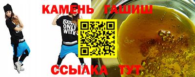 jwh Бузулук