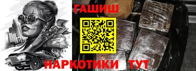 jwh Бузулук
