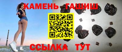 мет Будённовск