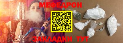 дурь Бугуруслан
