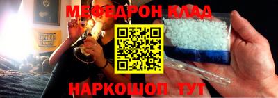 jwh Бузулук
