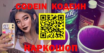 дурь Бугуруслан