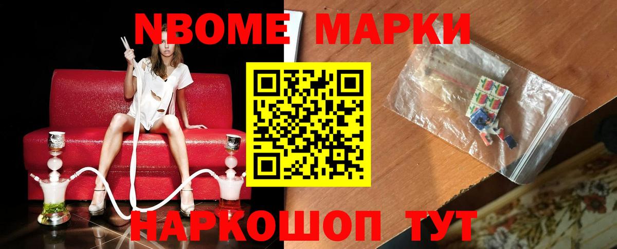 ЛСД экстази ecstasy  Вход с VPN  ЛСД экстази ecstasy  Тула 
